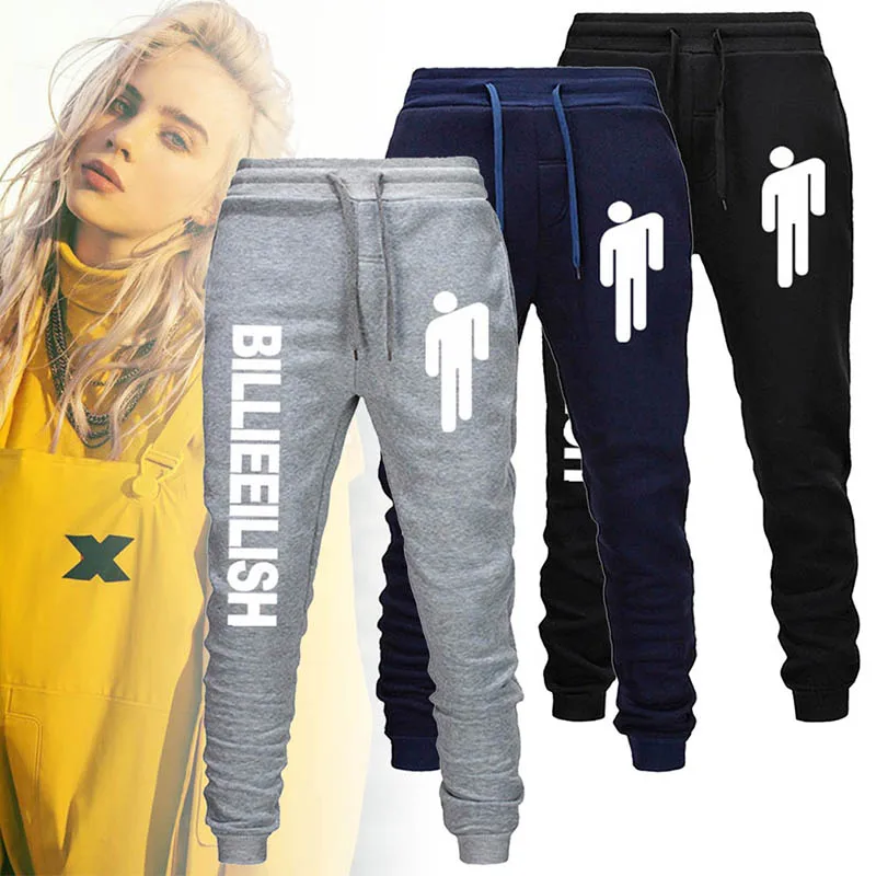 

Mens Sports and Leisure Trousers Full Length Solid Color Versatile Running Drawstring Training Fitness Pants Fashion 2020 New
