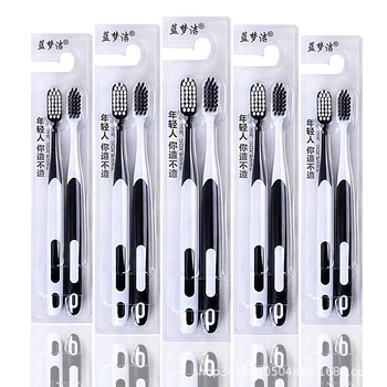 

Black and White with Pattern Nanometer Toothbrush Family Pack Adult Soft