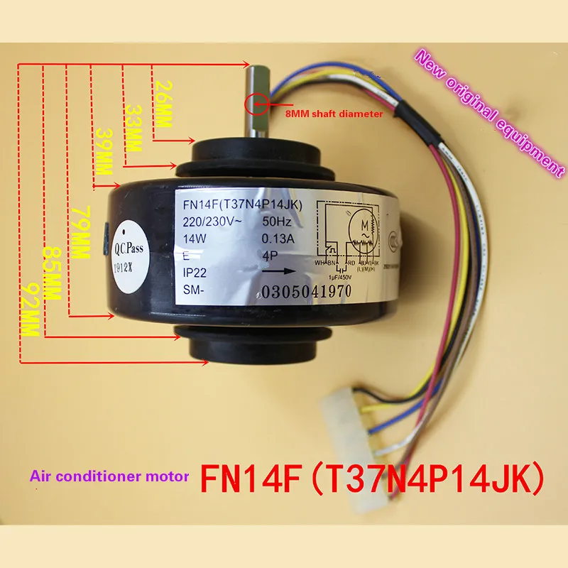 Применимо кондиционер Gree FN14F (T37N4P14JK) /внутренний двигатель кондиционера 14 Вт |