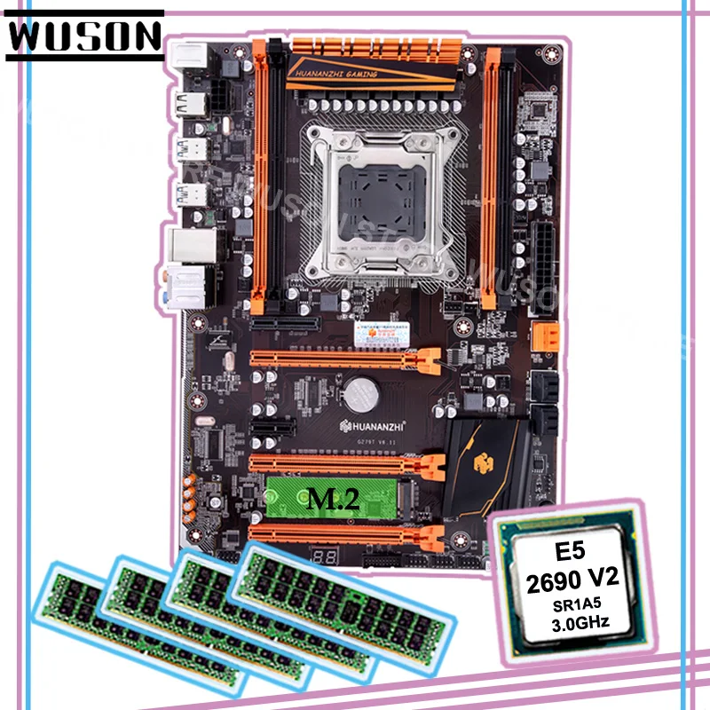 新H+2690 V2+416 1600