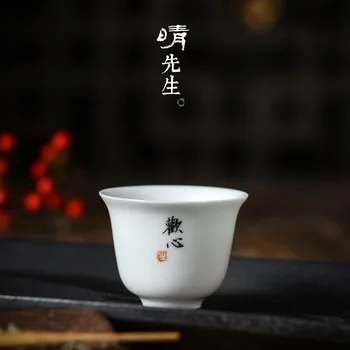 

Master Cup Jindezhen Manual Ceramics Kung Fu Tea Have Teacup Ching Single Cup Hand Personal Sip Tea Cup