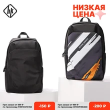 Hk Mini Popular Men's Backpack 12.9 Inch Ipad Waterproof Light Weight Women School Bags Short Trip Travel Sports Backpack Casual