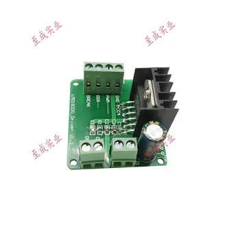 

DC Motor Drive Board LMD18200T/motor Drive/motor Drive Module