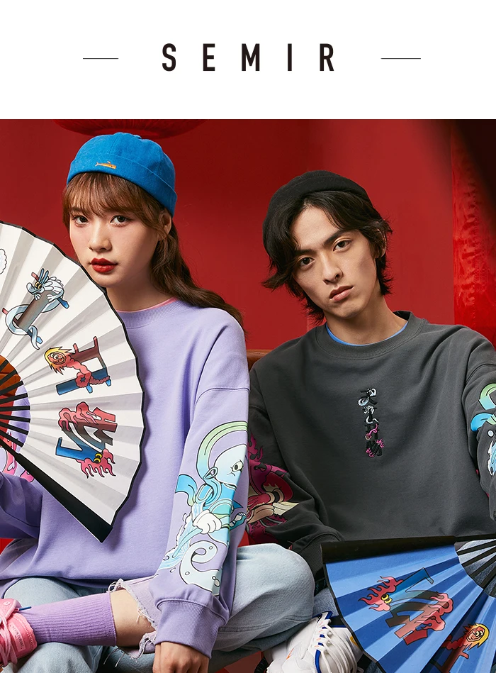 SEMIR Men Hoodies Spring 2021 New Couple Men And Women The Same Style New Year Trend Tops SEMIR Men Hoodies Spring 2021 New Couple Men And Women The Same Style New Year Trend Tops