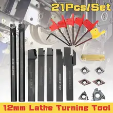 Porte-outil de tournage de tour, barre d'alésage, clé à Inserts en carbure DCMT CCMT, 10MM 12MM, 21 pièces