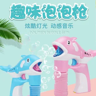 Flexible Lord 60 Paragraph Magic Feet New Music New Flexible Magic Feet Wheat Card Spring Structure Educational CHILDREN'S Toy