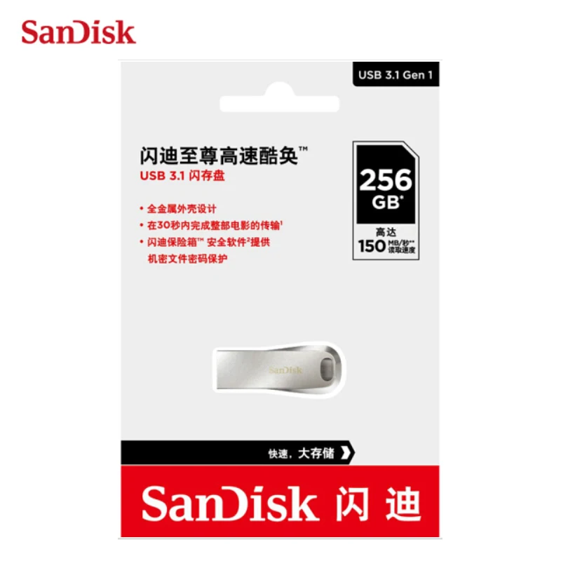 Флеш накопитель USB SanDisk 32 ГБ USB3.1 флеш 16 64 128 CZ74 150 Мб/с флешка для ноутбука|USB