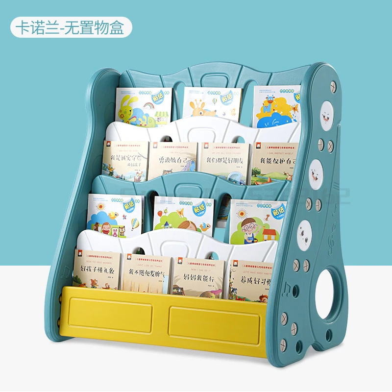 book shelf for children's bookcase with simple bookshelf and small bookshelf for bookcase of baby's bookcase - Цвет: Бронза