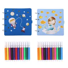 Милый DIY креативный фотоальбом для детского роста альбом для скрапбукинга с 12 водными ручками детская книга для рисования
