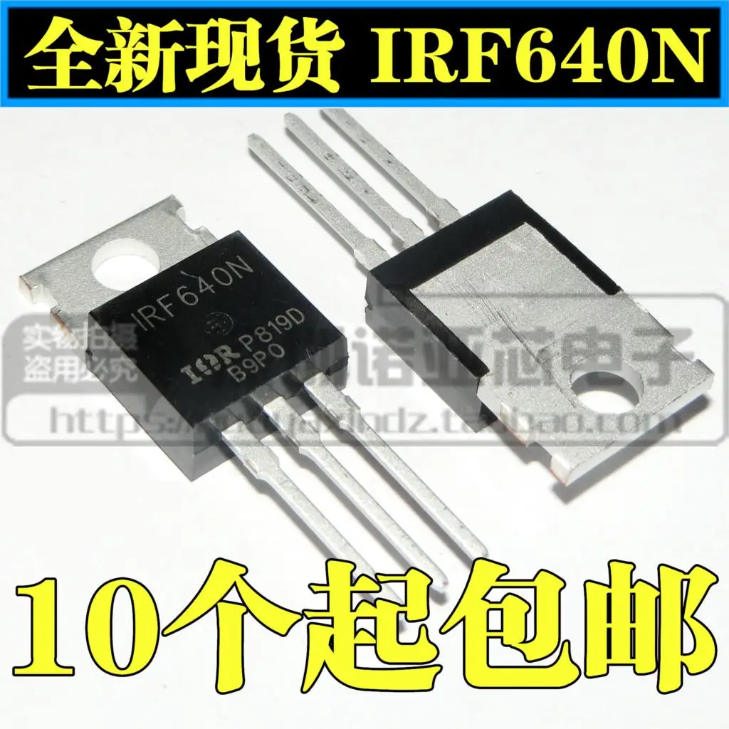 10 шт./лот, IRF640 IRF640N FET 200 в 18A n-канальный спот