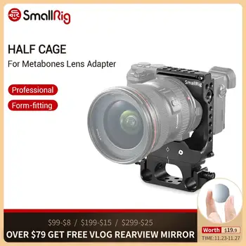 

SmallRig Protective Half Cage for Metabones Lens Adapter Quick Release Cage With Rod Clamp- 2033