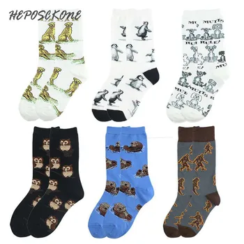 

Different Dogs Design Funny Socks Women Kawaii Owl Mutts Penguin Cute Socks Lovely Japanese Harajuku Calcetines Mujer Sokken