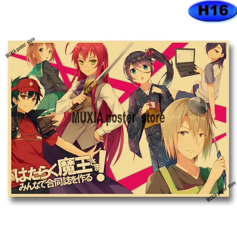 Retro Kraft Paper Anime Poster The Devil Is A Part Timer Posters Aesthetic Wall Art Decor Wall Stickers Home Room Bar Painting