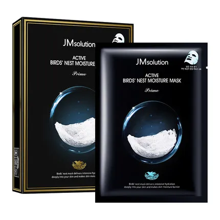 Birds Nest Jmраствор активная Медуза Vital/Птичье гнездо влаги/Розовая Улитка Осветляющая Маска 10 шт - Цвет: Birds Nest
