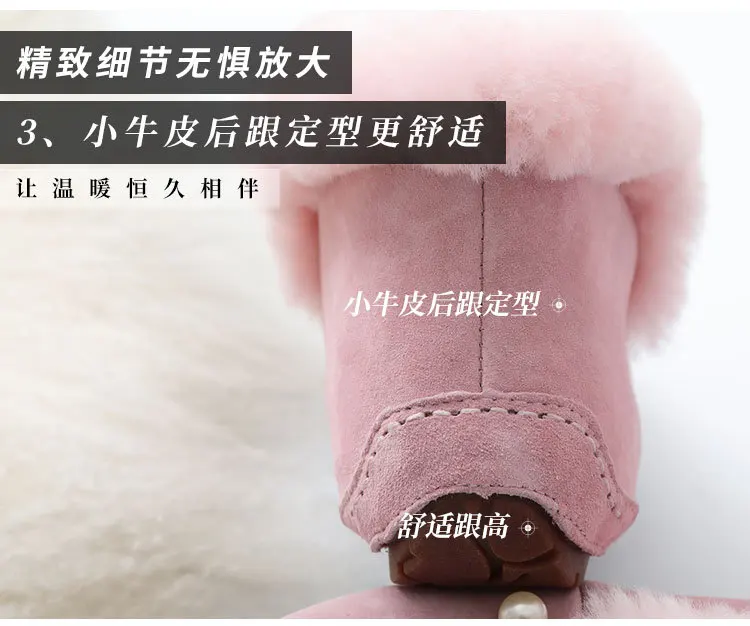 Winter Boots New Sheep Genuine Leather Snow Boots Womens High Help Shoes Furry Boots Flat Bottom Pig Leather Short Boots