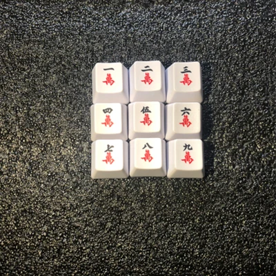 Majiang PBT ключ крышка s для Cherry Mx механическая клавиатура геймера DIY креативный ключ крышка для Fikco Corsair OSU razer RGB игровая клавиатура - Цвет: White 1