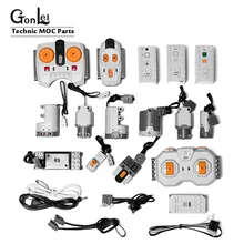 Compatível com techinc funções de energia elétrica peças motores 8883/88003/8882/88004/88002/8885/8884/8881/8878/brinquedos diy
