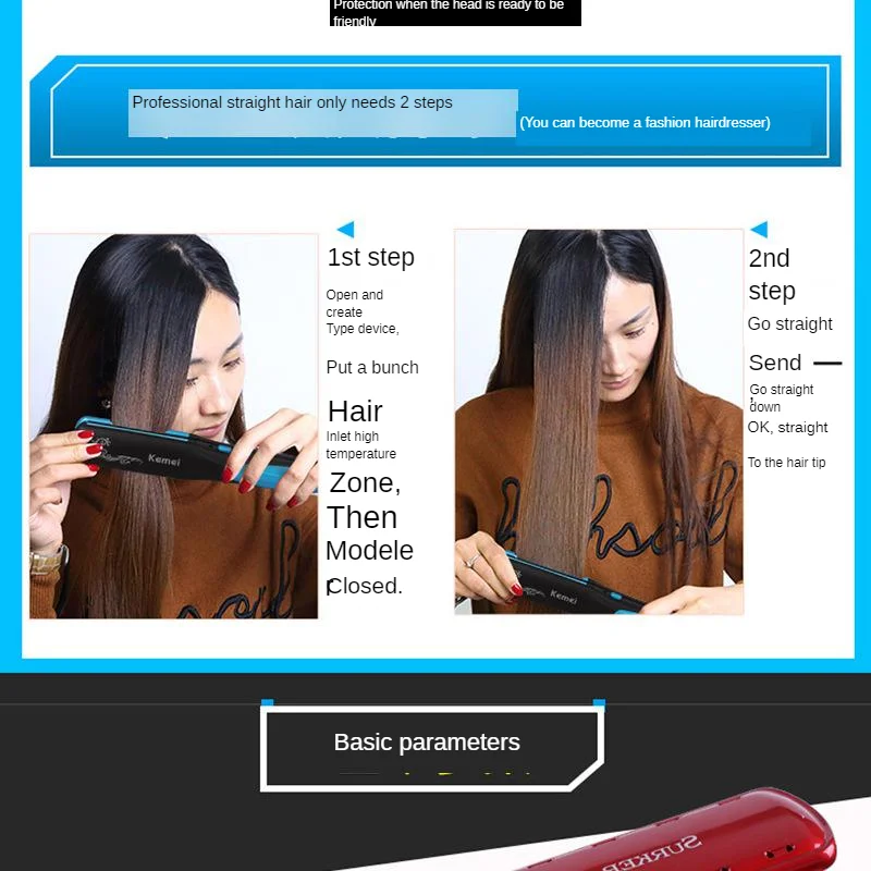 Ceramic Roll Straight Dual Purpose Hair Curler 2-in-1 Negative Ion Hair Crimper Hair Tools