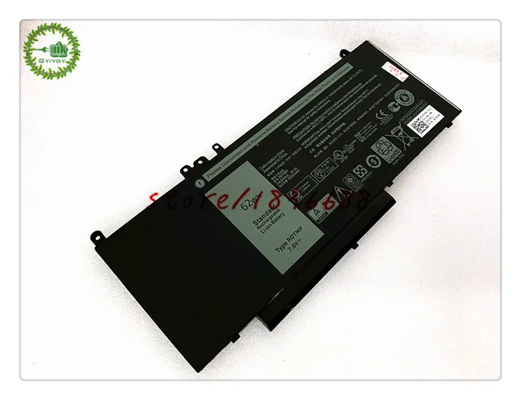 R0TMP ROTMP- (6)_副本