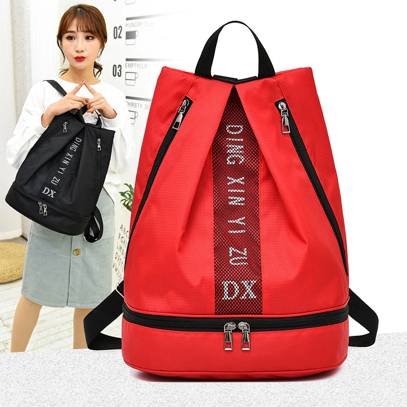 

Waterproof Wet/dry separation Women Backpack Fashion Nylon Light High Quality Large Capacity Travel Backpack Solid Schoolbag