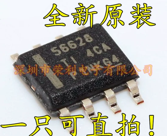10 шт./лот TPS56628DDAR TPS56628 IC лапками углублением SOP-8