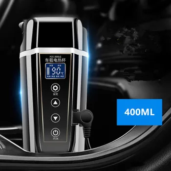 

12/24V 400ML Car Heating Cup Home Office Cup Warmer Smart Car Cup Mug Holder Drinks Cans Electric Kettle for coffee tea car cup