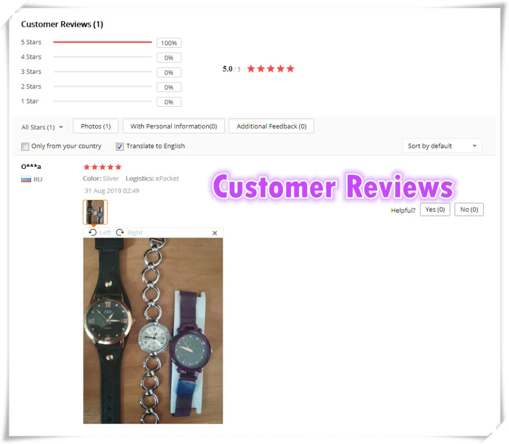 Customer Reviews