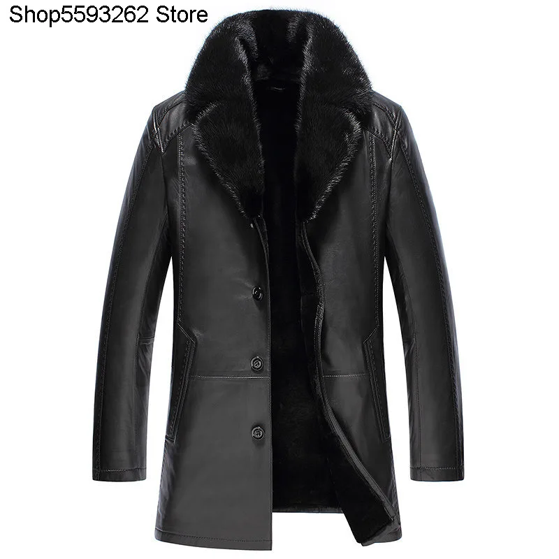 

Haining Genuine Leather Leather Coat Male Plus Velvet Thicken Mink Lapel Haining Genuine Leather Leather Coat Men's Wear Medium