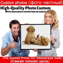 Photo Custom 5D Diamond Painting Full Diamond Mosaic DIY Diamond Cross Stitch Kits Rhinestone Art Embroidery Home Decor Gift