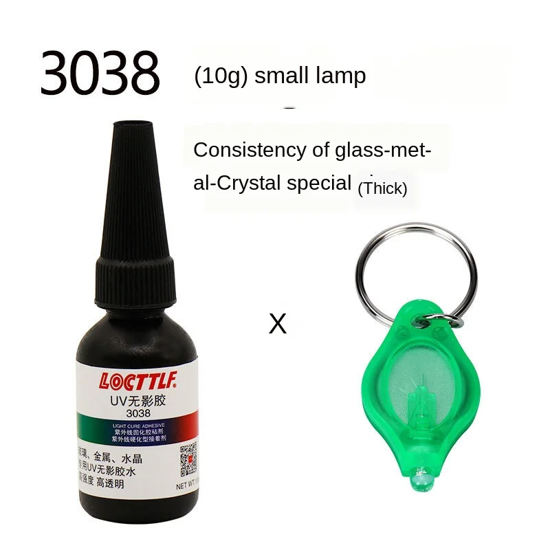 

Fix UV Glue Acrylic metal glue UV Resin Hard Type Ultraviolet Solidify Resin Crafts Clear Adhesive for DIY Jewelry 10ml
