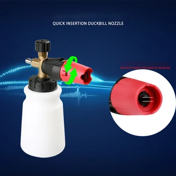 

Sonlin Adjustable Foam Nozzle 1/4 Quick Connector High Pressure Washer Snow Foam Bottle Adjustable Foam Nozzle Closed Fan Shape