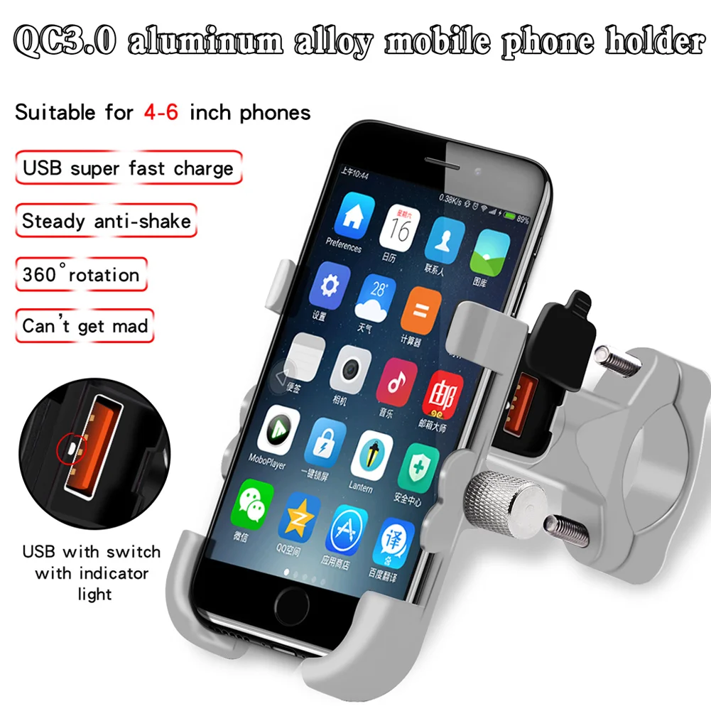 

Aluminum Alloy Mobile Phone Holder Fast Charge Multi-Function for Motorcycle Handlebar OD889