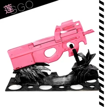 Пистолет Гейл онлайн GGO Kohiruimaki Карен LLENN оружие P90 реквизит косплея из ПВХ для carvinal Вечерние