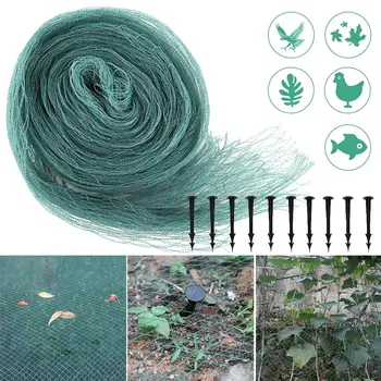 

2*3M Anti Bird Netting PE Against Deer Flower Field Agriculture Tool Reusable Garden Mesh Fruit Protection Vegetables With Nails