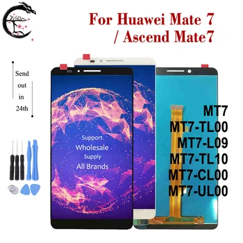 

6.0" LCD With Frame For Huawei Ascend Mate 7 Display Screen Touch Sensor Digitizer Assembly for HUAWEI Mate7 MT7 MT7-L09 Display