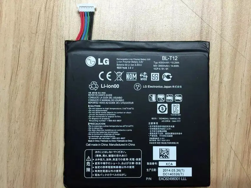 Аккумулятор для планшета LG G tablet 7,0 V400 V410 LK-430 LK430 BLT12 BL-T12 3,8 V 4000mAh