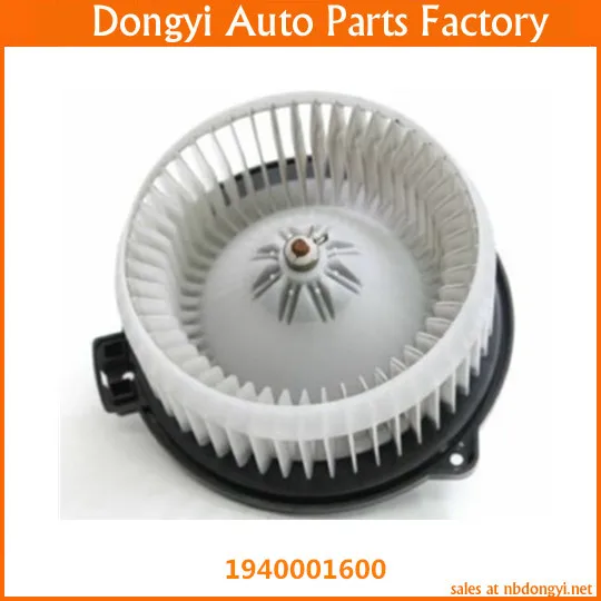 High Quality Interior Heater Blower Motor For 1940001600 Blower