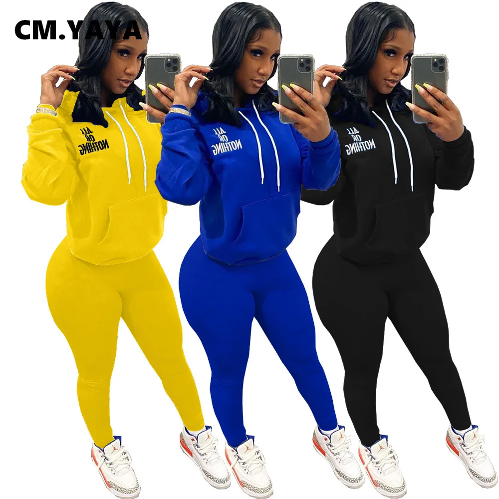 Спортивный костюм CM.YAYA Женский комплект из двух предметов штаны с капюшоном и
