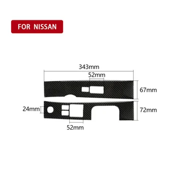 

2pcs Window switch trim Car Carbon Fiber Lift Cover For Nissan 350Z 06-09 Decal