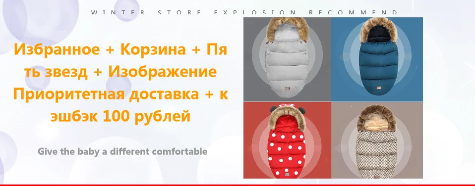 Стул для кормления стульчик для кормления шезлонг для новорожденных чехол на стул для кормления столик для кормления детский стульчик