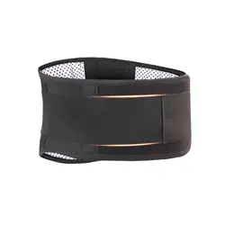 Magnetic Waist Heating Belt Lower Back Brace For Men And Women Self-heating Waist Strap With Healthy Magnets (Black)