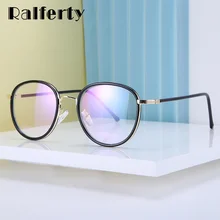 Ralferty, женские круглые очки, Женская оправа для очков, Ретро стиль, прозрачные оптические очки, оправа без диоптрий, близорукость, класс, очки D16011