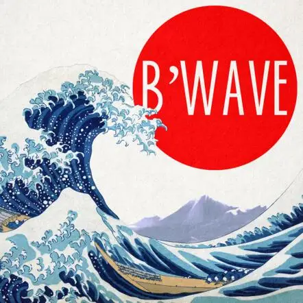 B'Wave DELUXE от Max Maven представляет Ник локапо фокусы