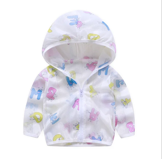 QQ截图20200529203125