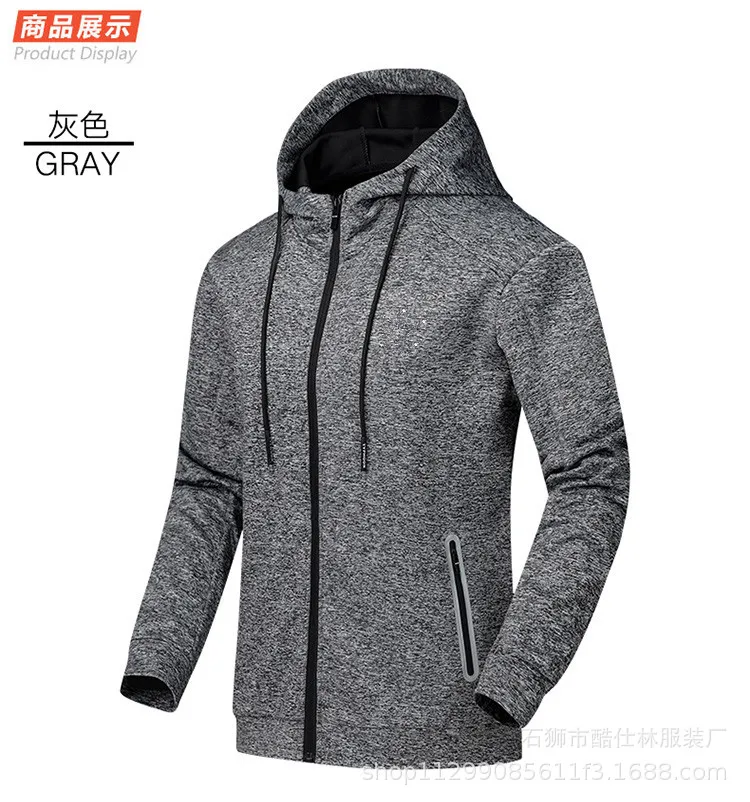 Men Spring And Autumn New Style Coat Autumn Korean-style Trend Slim Fit Handsome Autumn Clothing BOY'S Jacket Hooded Tops