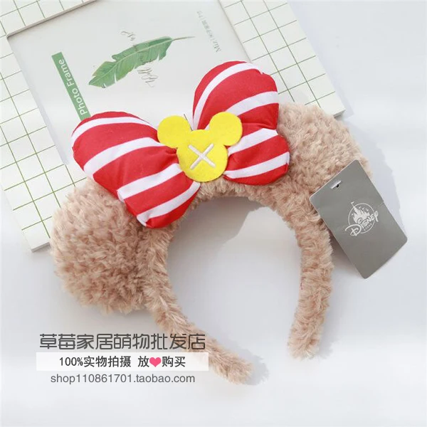 Япония медведи Duffy и shelliemay stellalou Rabbit печенья собака резинки для волос для женщин дети Милая мультяшная повязка на голову головной убор - Цвет: 9
