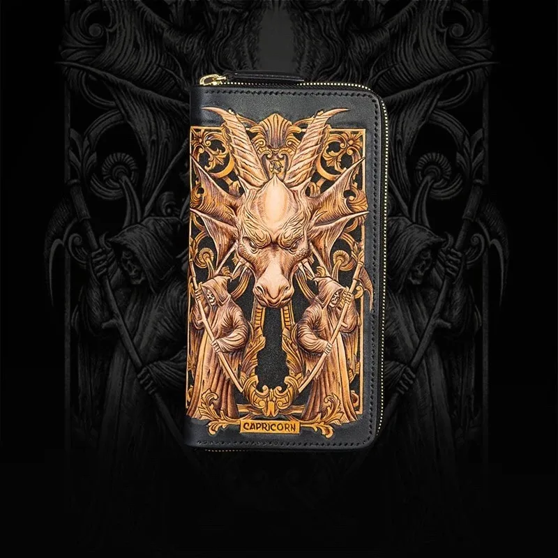 Рисунок 4 - Мужской длинный клатч из натуральной кожи