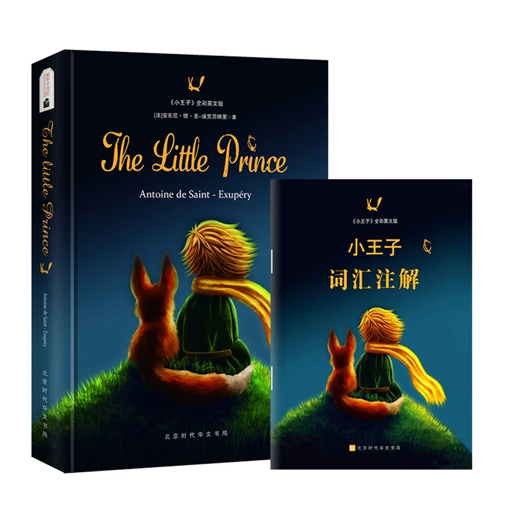 子供の少年少女教育英語読書ブック王子英語オリジナル 王子 Education Teaching Aliexpress 子供の少年少女教育英語読書ブック王子英語オリジナル 王子 Education Teaching Aliexpress