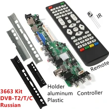 3663 nova digital DVB-C dvb-t/t2 universal lcd led tv controlador placa motorista + ferro defletor plástico suporte 3463a russo