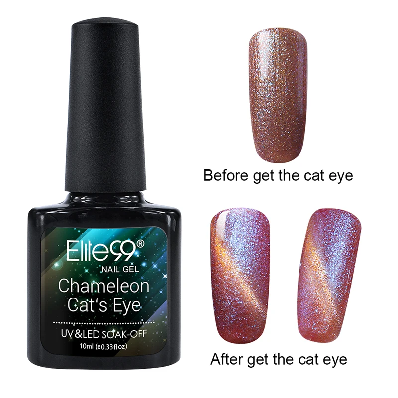 Elite99 10ml Nail Art Galaxy Cat Eye Gel Polish Glitter Nail Cat Eye Gel Nail Polish Soak Off Magnet Stick Black Base Needed - Color: 3320